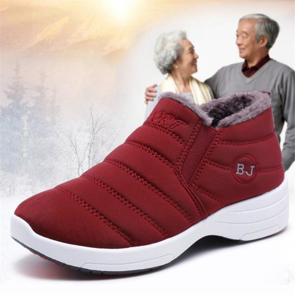 

winter women's cotton shoes plus velvet thick warm middle-aged and elderly mother's shoes soft bottom non-slip women's, Black
