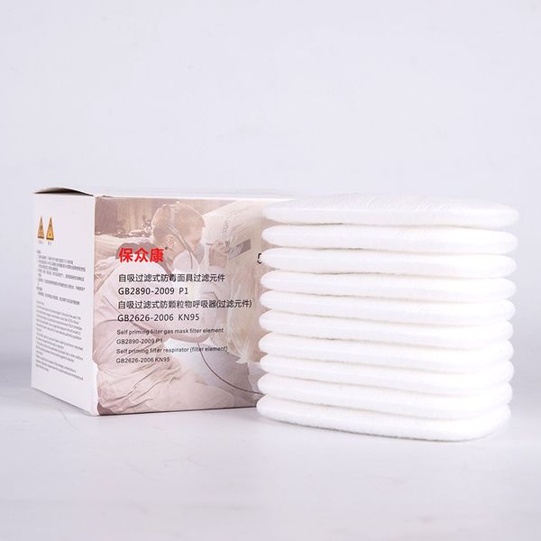 

ems 5n11 n95filter cotton anti spray paint dust-proof anti-particles for 3m 6100/6200/6800/7501/7502 gas mask respirator