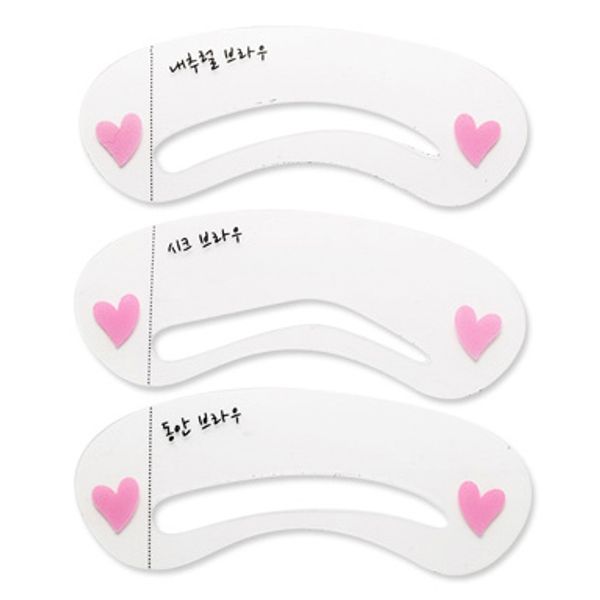 

Ferramentas de sobrancelha e Stencils kingsale