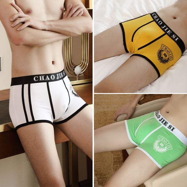 

men's underwear cotton underwear sports personality middle waist boxer pants fashionable summer soft and comfortable boxer pants head, Black;white