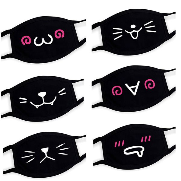 

1 мђлилм пѬекѬанй лопок Ѭо маки дл лиа огѬе женин мђжин оде