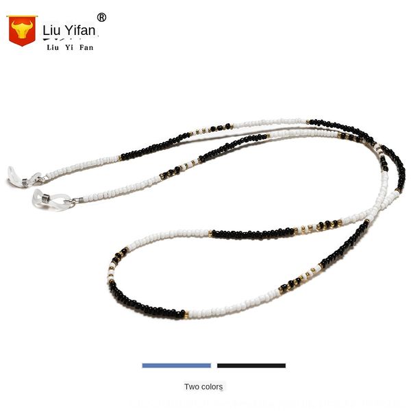 

metal lanyard sun chain glasses rope glasses chain (bead type