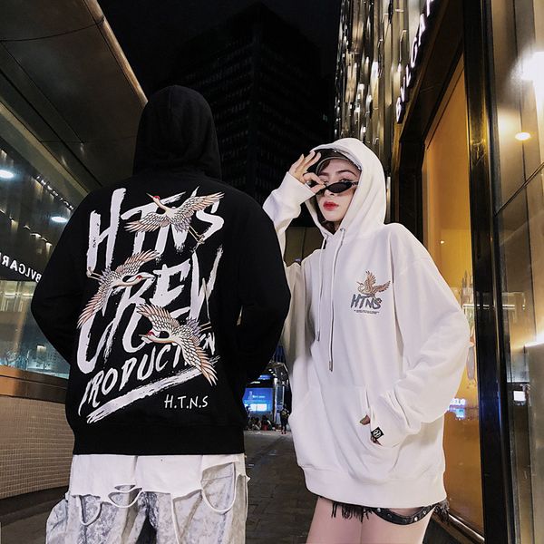 

китайский harajuk мода printed мужчина / женщина толстовка толстовка black white hot drop корабли пара толстовки сыпучих мальчики пуловер па