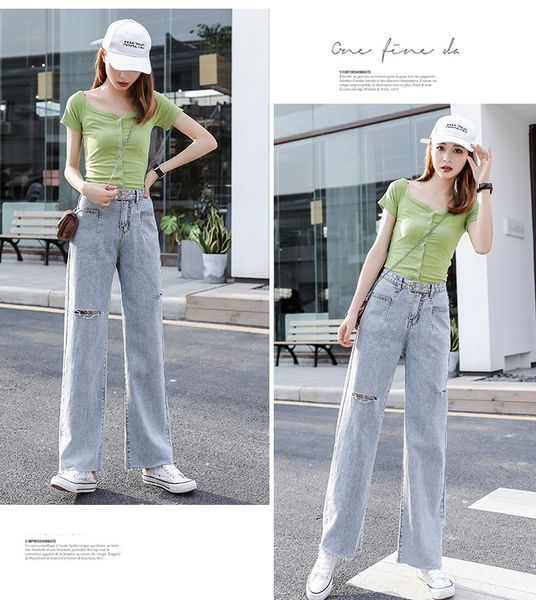 

lake blue women's tailored waist and hip princess jeans bk769