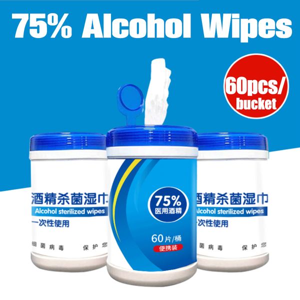 

60pcs 75% alcohol disposable disinfection wipes alcohol cotton pad tablets suitable for hospitals homes and public places