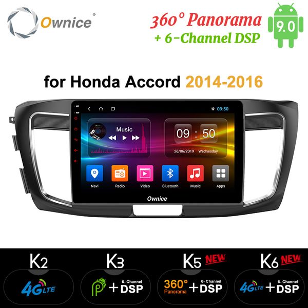 KADIN 10 1 Android 9 0 Araç DVD Radyo Oynatıcı GPS NAVI K3 K5 K6 Honda Accord için 9 2014 2015 2015 2015319r