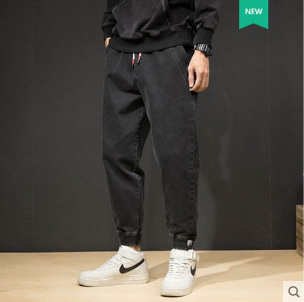 

black jeans male popular logo elastic beam foot trousers waist fat haroun pants loose big yards, Blue