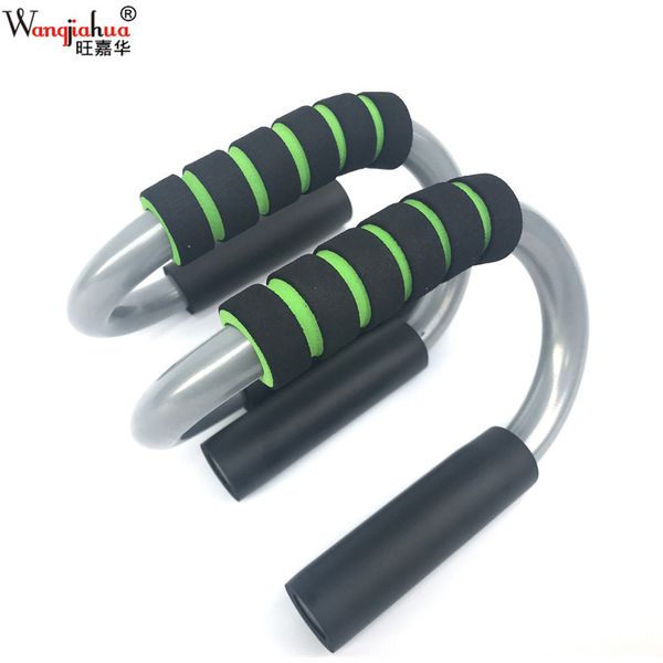 

s-type push-up holder steel men and women exercise breast muscle jian abdominal wheel fitness equipment household bedroom suppor
