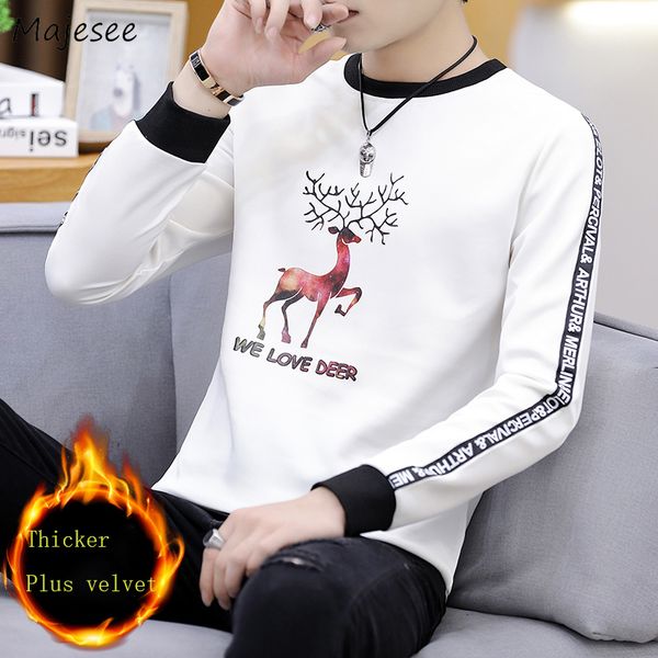 

hoodies men o-neck thicker plus velvet leisure printed simple all-match sweatshirts mens large size students ulzzang clothing, Black