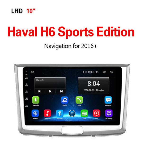 

lionet gps navigation for car haval h6 sports edition 2016+ 10.1inch lh3001y