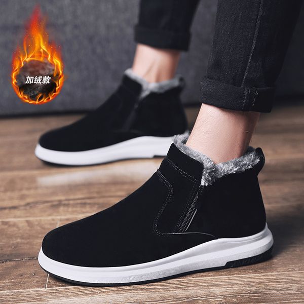 

winter men's shoes high-board shoe men's plus velvet warm snow boots students cotton-padded shoes new style fashion korean-s, Black