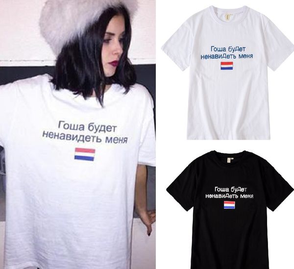 

men women designer t shirt for summer fashion letter printing short sleeve tees casual cotton crewneck tshirt, White;black