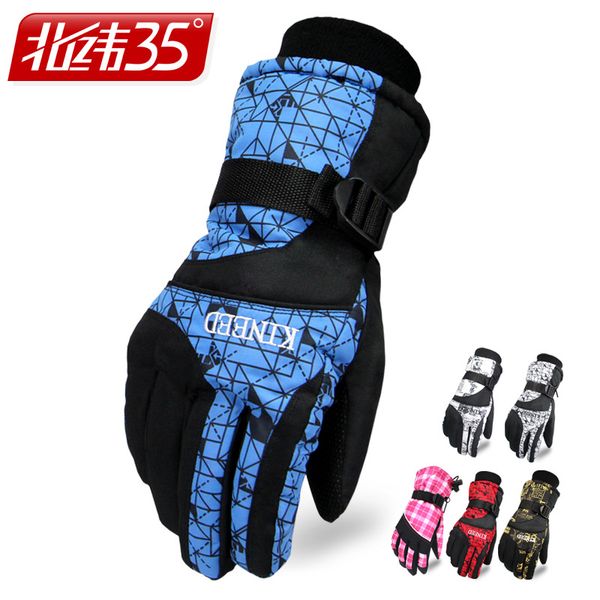

winter warm ski gloves men women windproof waterproof skiing snowboard gloves snowmobile winter snow hxst01