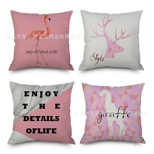 

flamingo flax geometry northern europe hold the wind pillow case concise back cushion pink colour cushion imitate mabaozhen