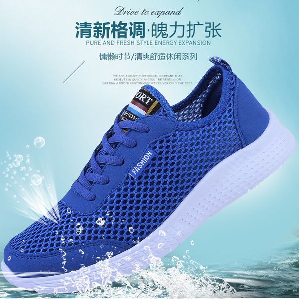 

couple's mesh shoes breathable 45 extra size 46 sports shoes 47 leisure 48 extra size mesh 50 men's, Black