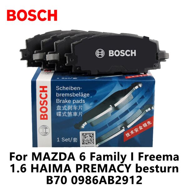 

car rear brake pads 0986ab2912 for 6 haima premacy rn b70