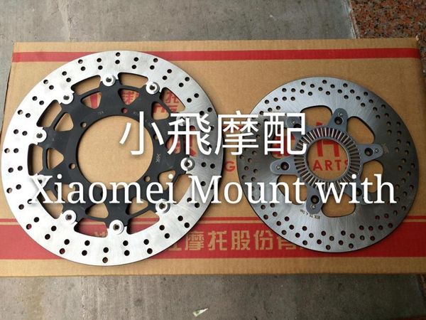 

benelli leoncino 500 bj500 front rear motorcycle brake rotors disk disc