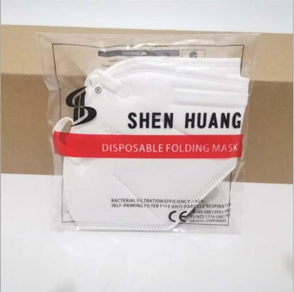 

in stock kn95 masks n95 reusable mask protective mouth face masks filtration anti droplet anti-dust pm2.5 haze pullution 02