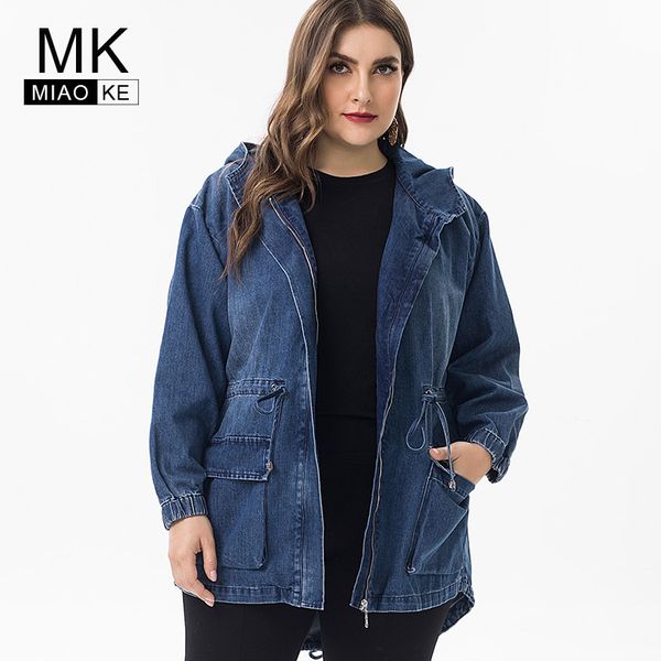 

miaoke 2019 spring ladies plus size denim jacket for womens clothing fashion large size vintage female jean trench coat, Black;brown