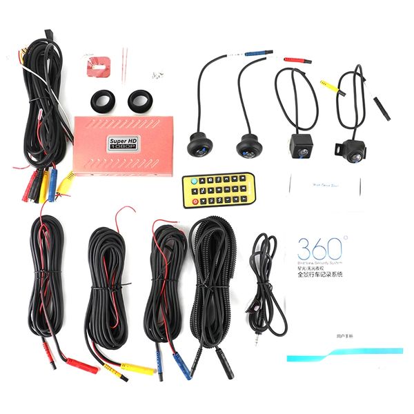 

bird view panoramic system dvr recording parking waterproof seamless 2d matte hd camera parking system car