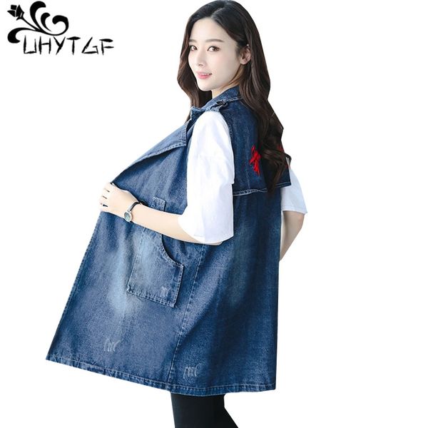 

uhytgf s-3xl plus size vest coats women fashion spring summer denim waistcoat jacket sleeveless female jeans vest coat 222, Black;white