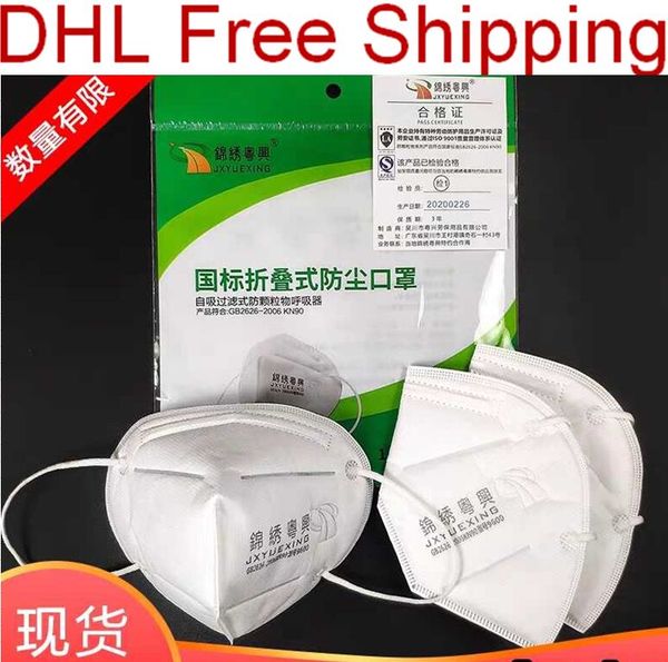 

kn95 kn90 activated carbon mask anti-bacterial disposable 3m mask with breathing valve protective anti-bacterial masks dhl