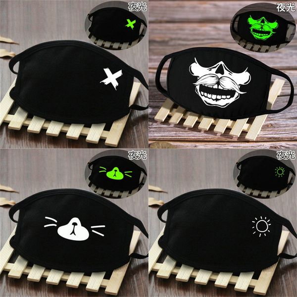 

funny gift mask face cover glow in the dark skeleton led skeleton mask funny gift