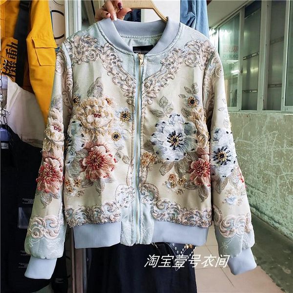 

autumn jacket women new retro jacquard heavy embroidered beaded baseball jacket female bomber women outwears, Black;brown