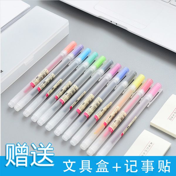 

12pcs yoofun mj design style color gel pen 0.5mm student signing pen box