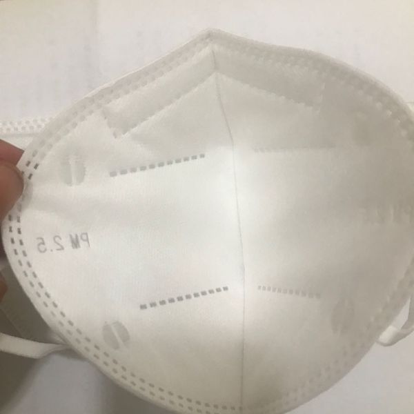 

in stock kn95 ce fda certification dustproof anti-fog and breathable face masks 95% filtration n95 masks features as kf94 ffp2