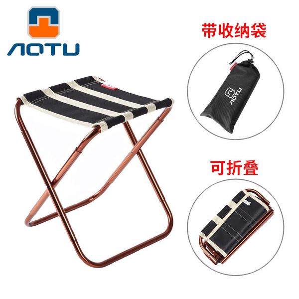 

outdoor new folding stool aluminum portable barbecue fishing mazar chair foldable chairs fishing chair