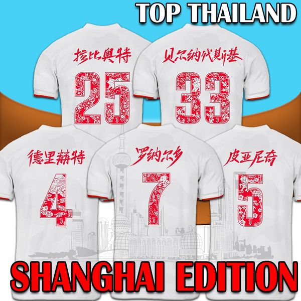 

19 20 ShangHai Edition Juventus Soccer Jersey RONALDO DE LIGT 2019 2020 Juve RABIOT PJANIC BERNARDESCHI Football Shirt Away edition