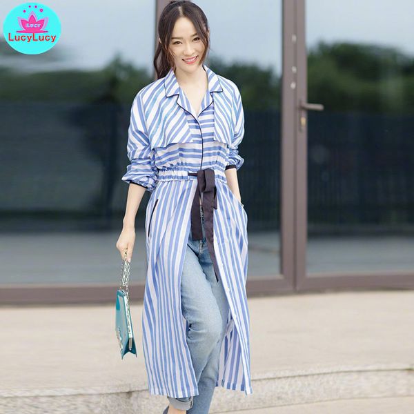 

2019 spring and summer new blue and white striped waist thin windbreaker jacket adjustable waist regular nine quarter, Tan;black