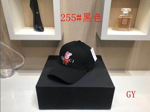 

2020 new style men's baseball cap new brand tiger head hat golden embroidered men's ladies casquette sun hat 11, Blue;gray