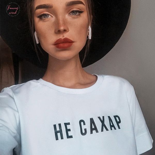 

не сахар женский футболки 2019 весна новый русский начертания печать с коротким рукавом повседневные топы женщин тройники, White