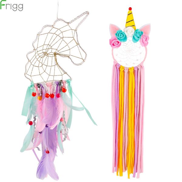 

unicorn dream catcher party unicorn supplies birthday party decor kids accessories girl baby shower favor supplies