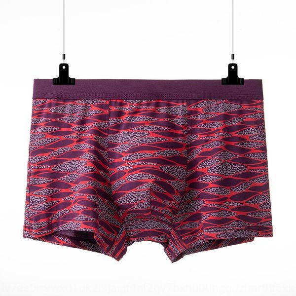 

men's underwear cotton comfortable u convex middle waist underwear cotton large size striped boxer pants loose breathable boxer pants, Black;white