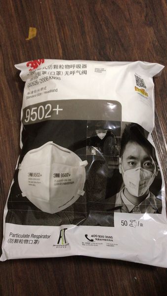 

50 шт. / упак. 3m маска 9501+ 9502+ n95 маска неоткрытая оригинальная упаковка с кодом безопасности