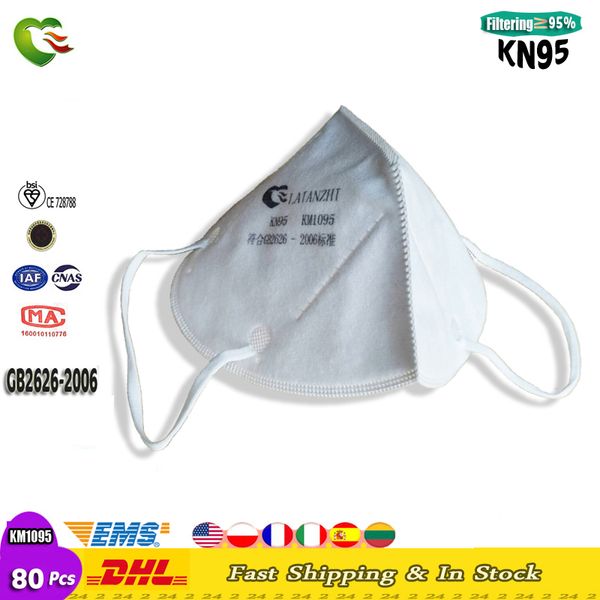 

новое прибытие kn95 дизайнер маска респиратора маски для лица безопасности рм2,5 защитные 95% filtration mouth маска пыленепроницаемый быстр