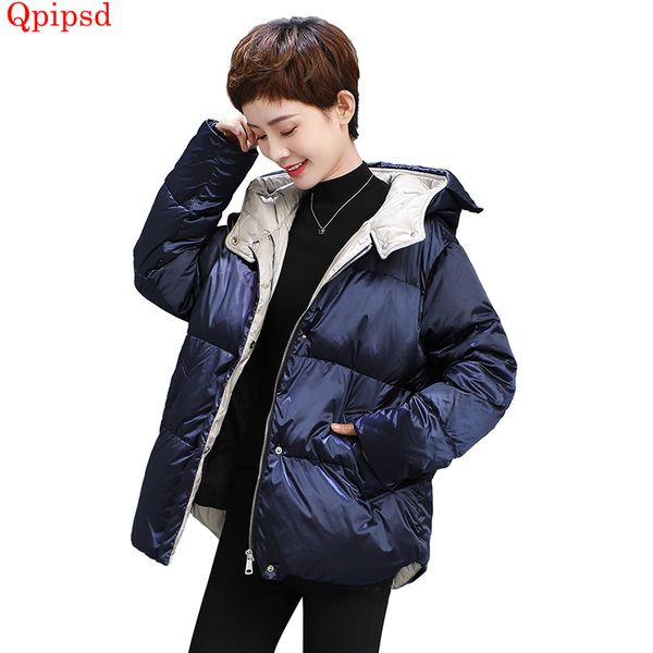 

large size loose down coats female 2019 winter down jacket coat womens hooded warm parkas ladies casual solid overcoat, Black