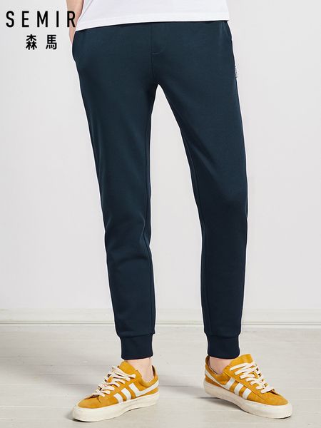 

semir casual trousers male youth summer new men's black pants sports pants korean casual men trousers