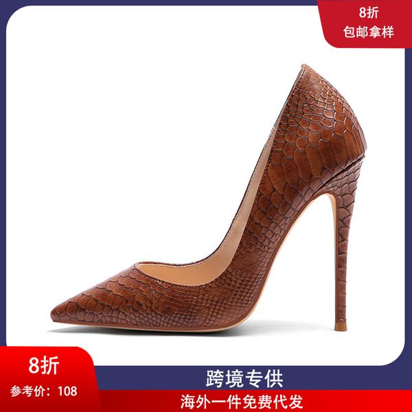 

women's high-heeled shoes fashion party pointed thin heel ladies shoes, Black