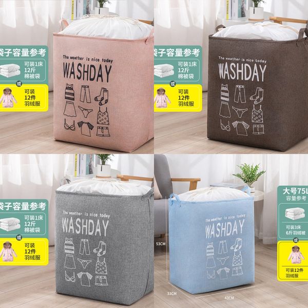 

large-sized jumbo storage jumbo clothes cotton quilt moving packing packaging home packaging bag clothes bag household