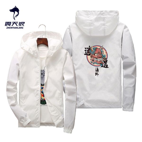 

spring men jacket casual hip hop windbreaker harajuku devil jacket tide brand men and women lovers coat hooded couple clothing, Black;brown