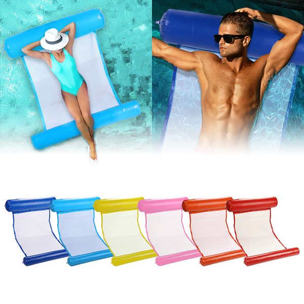 pool noodle net seat