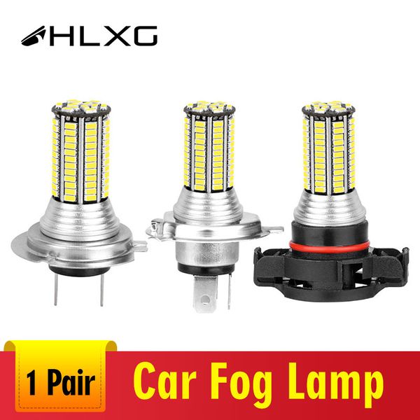 

h4 h16 p13w 9012 h7 py24w psx24w 9005 hb3 fog lights diode lamps for cars psx26w 9006 hb4 h8 h11 h9 h10 led rear backup lamp