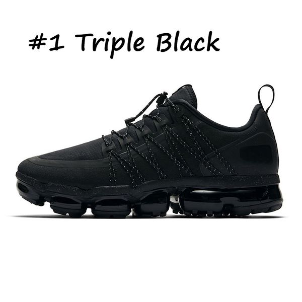 vapormax utility courir