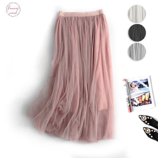 

korean 3 layers yarn skirt women elastic high waist long tulle skirt women mesh tutu skirt 2020 party midi faldas mujer, Black