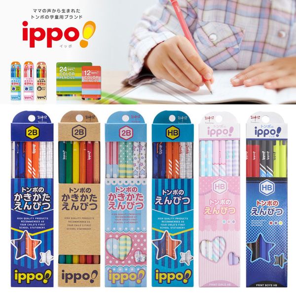 

12pcs/set 2b/hb/b tombow ippo series wooden lead pencil japan stationery cartoon cute pencils suitstudent school office supply