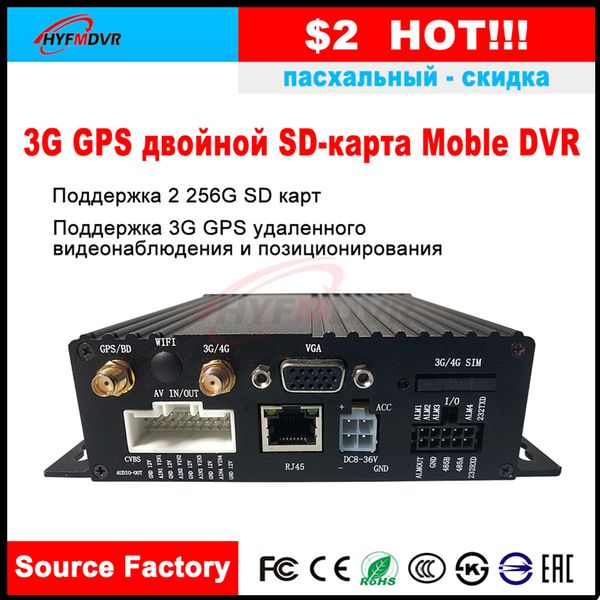 

factory wholesale sd card monitoring host hd 1-4 channel 3g gps mobile dvr excavator / tanker / off-road vehicle pal/ntsc car dvr